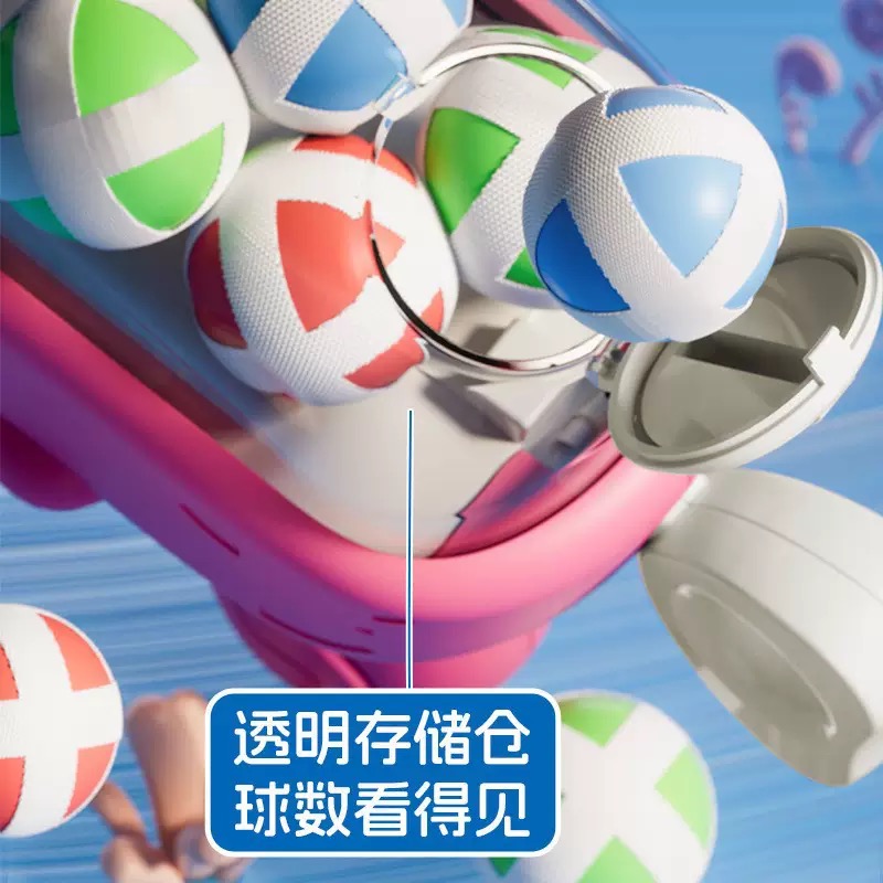 Blue whale ball gun with target pad for kids - Image 6