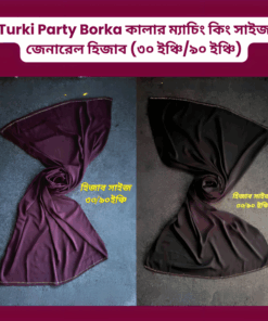 Turkish Party Burkha – Hijab